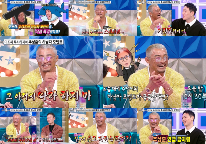 기사 이미지