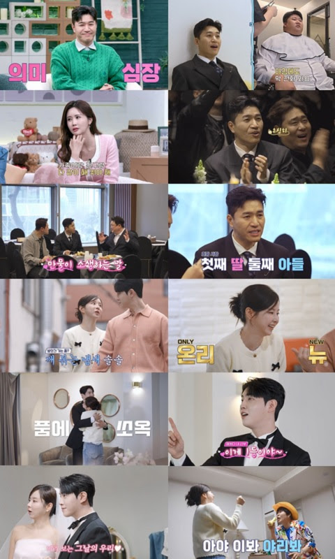 기사 이미지