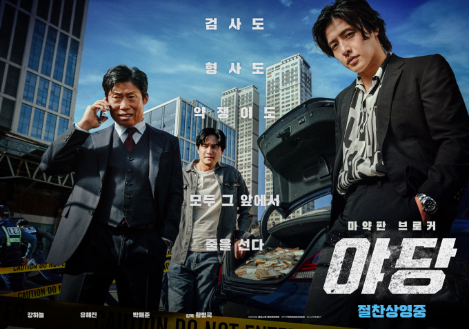 기사 이미지