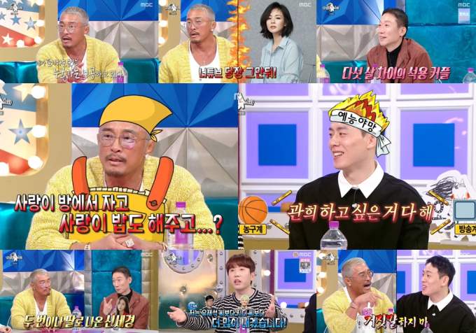 기사 이미지