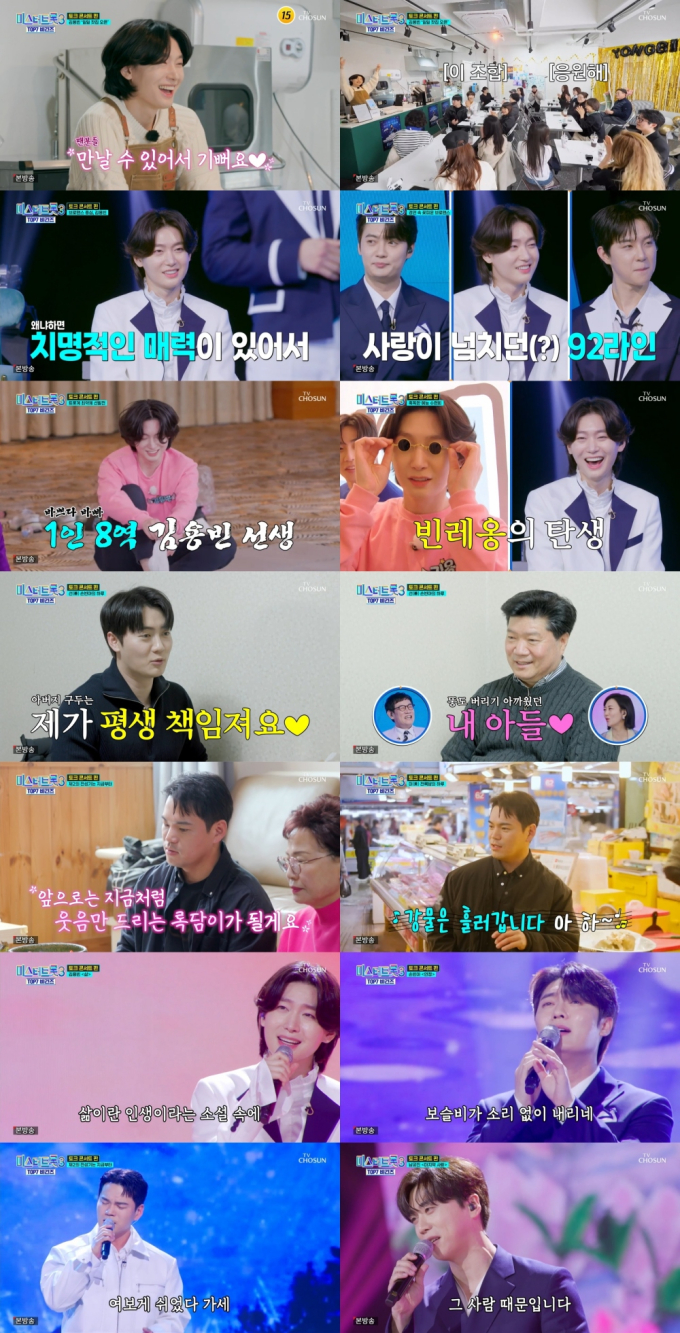 기사 이미지