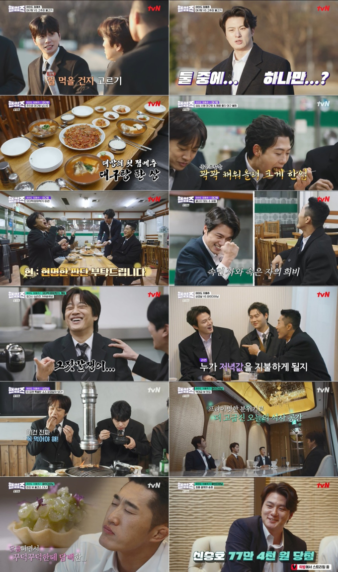 기사 이미지