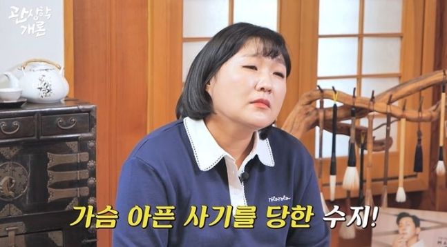 기사 이미지