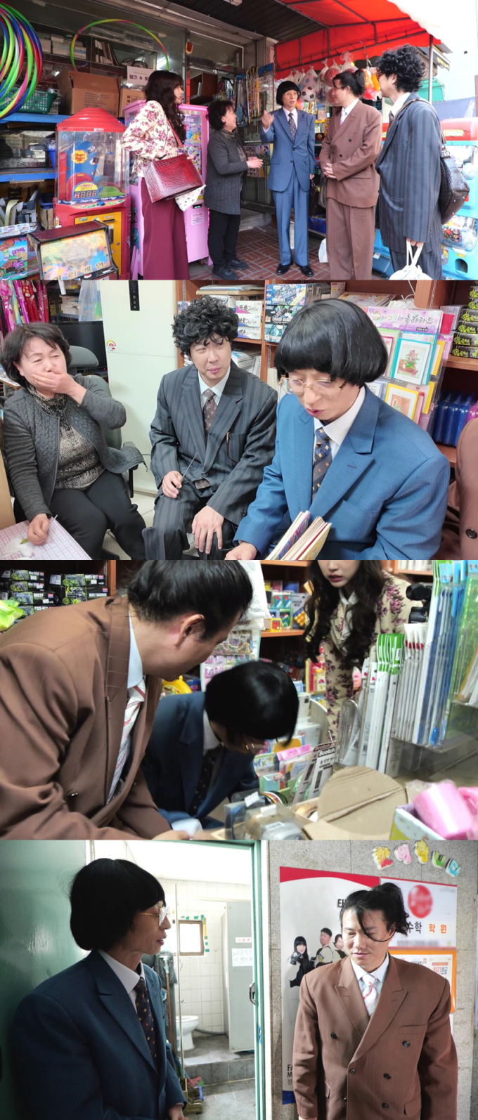 기사 이미지