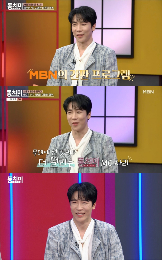 기사 이미지