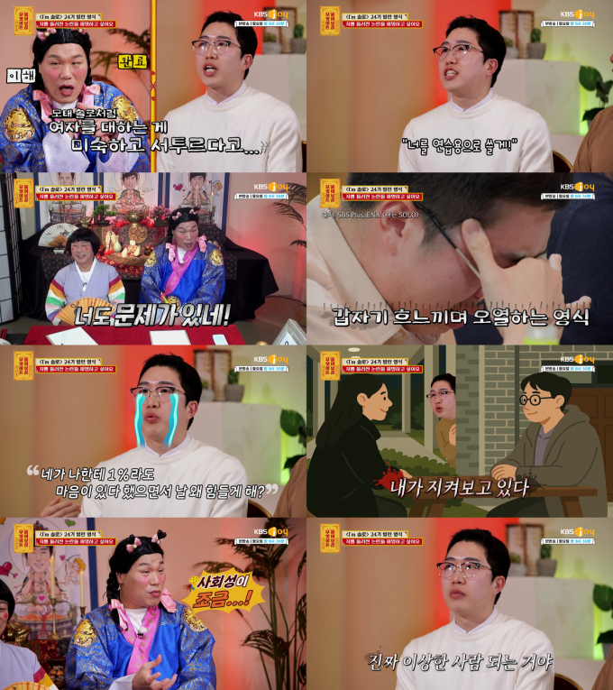 기사 이미지