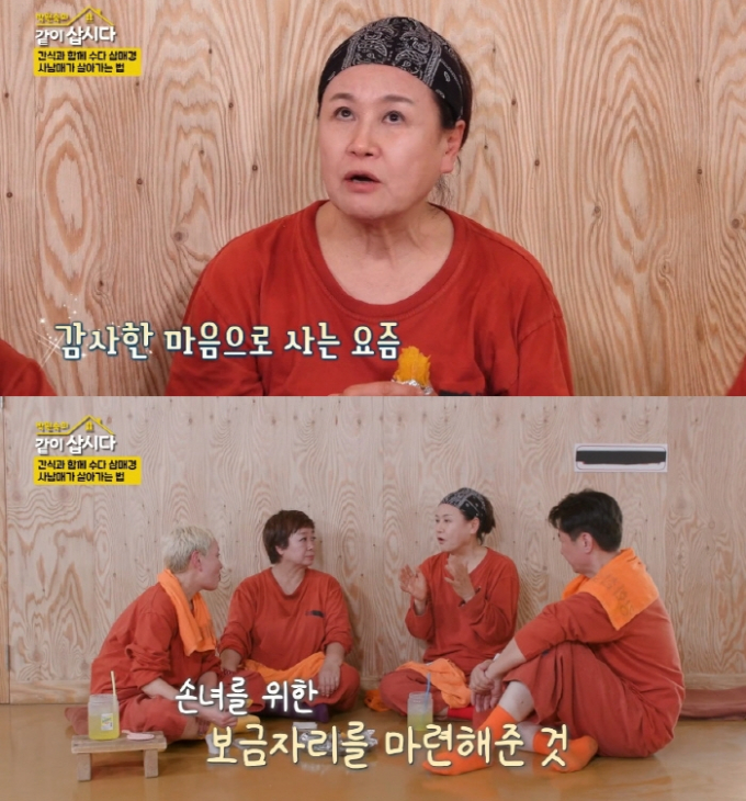 기사 이미지