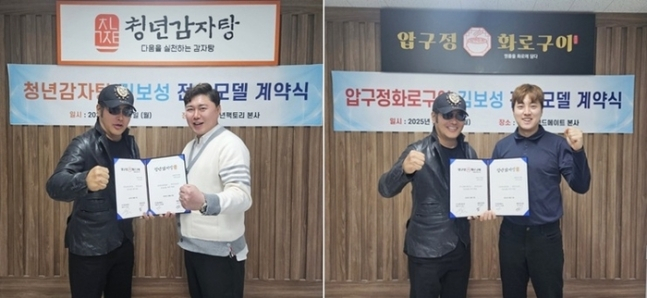 기사 이미지