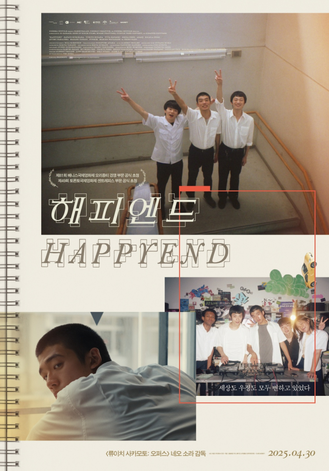 기사 이미지