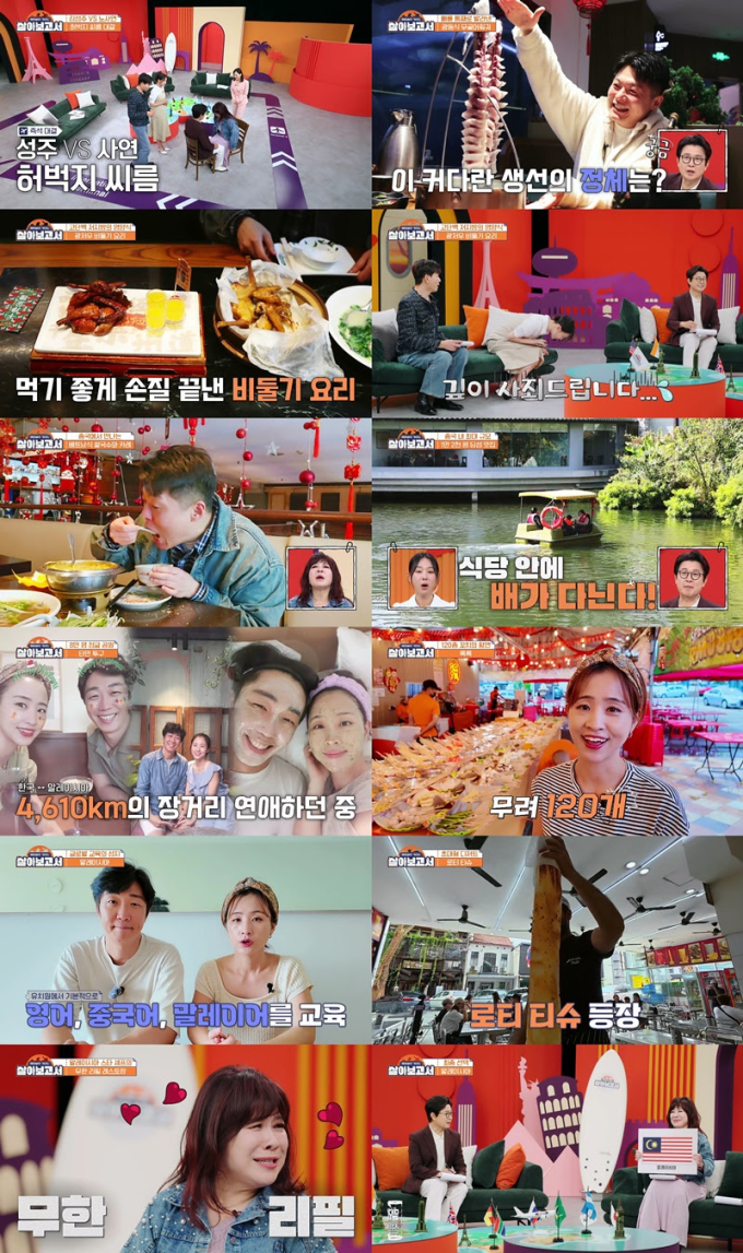 기사 이미지