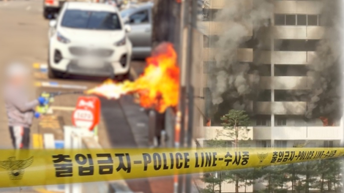 기사 이미지