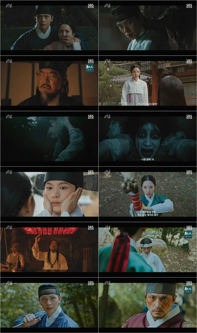 기사 이미지