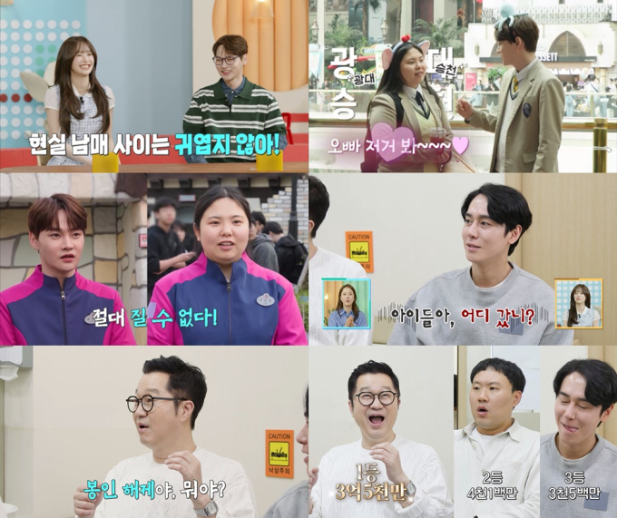 기사 이미지
