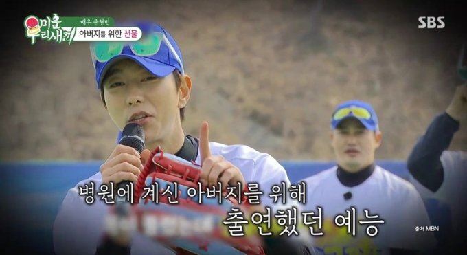 기사 이미지