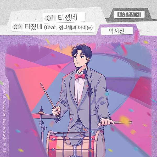 기사 이미지