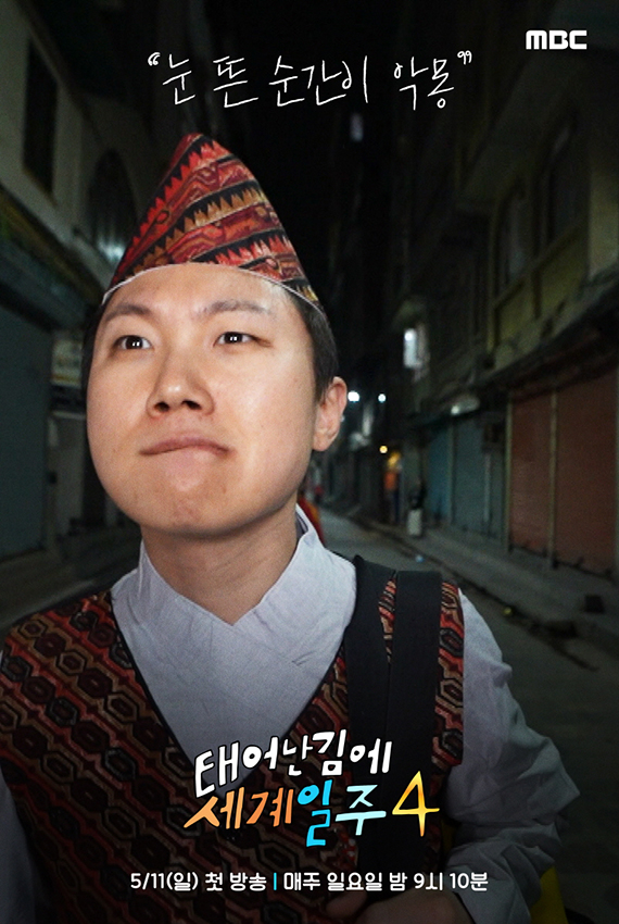 기사 이미지