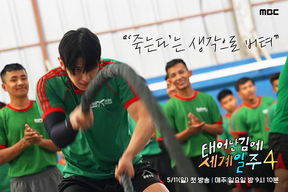 기사 이미지