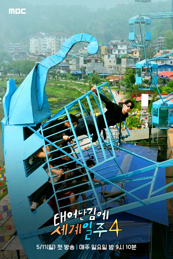 기사 이미지