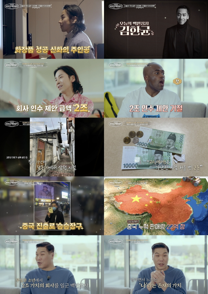 기사 이미지