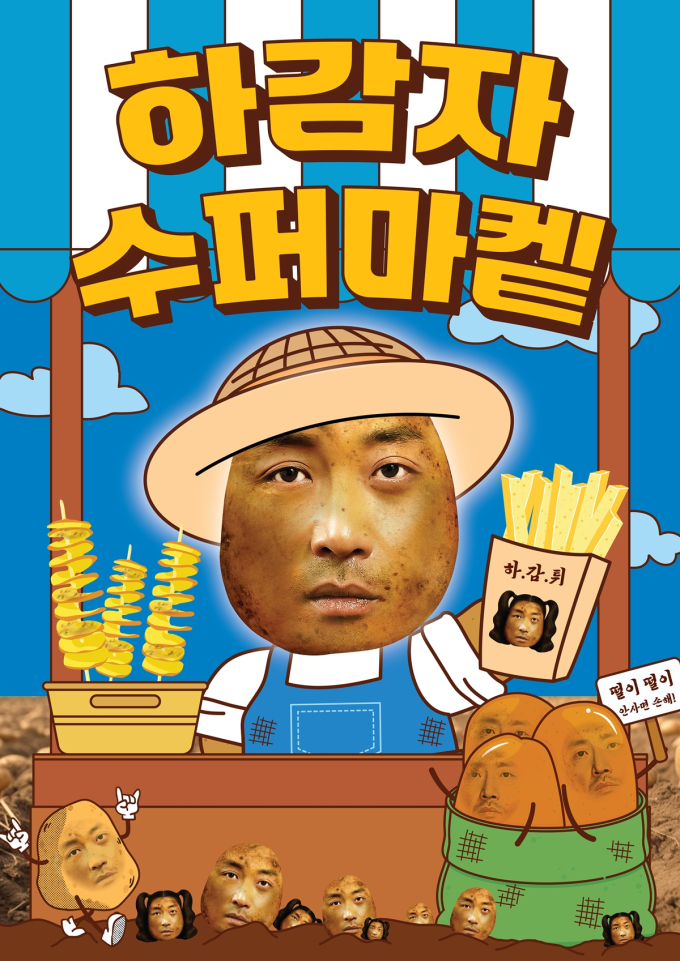 기사 이미지