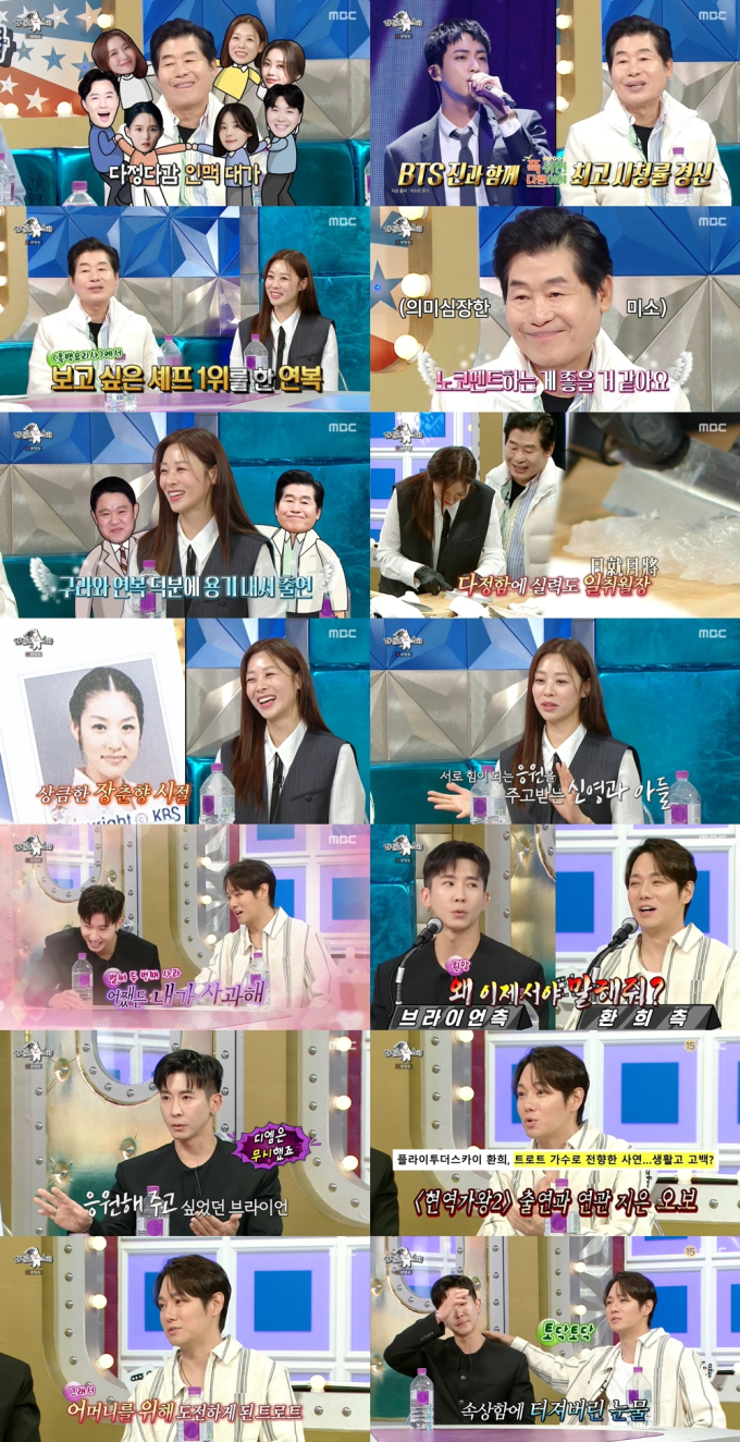 기사 이미지