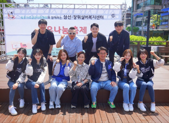 기사 이미지