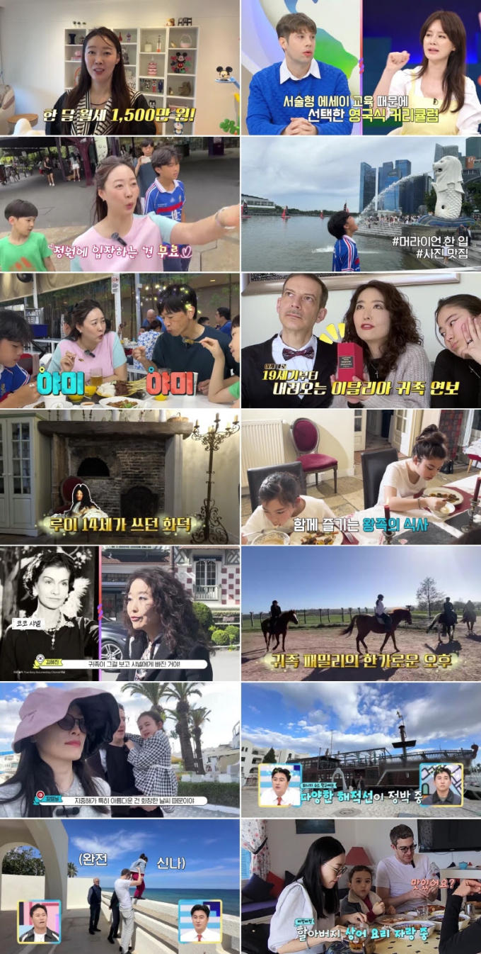 기사 이미지