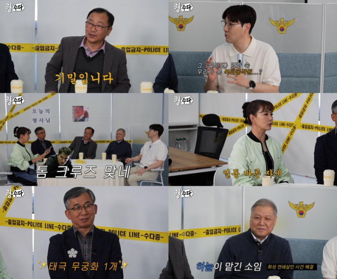 기사 이미지