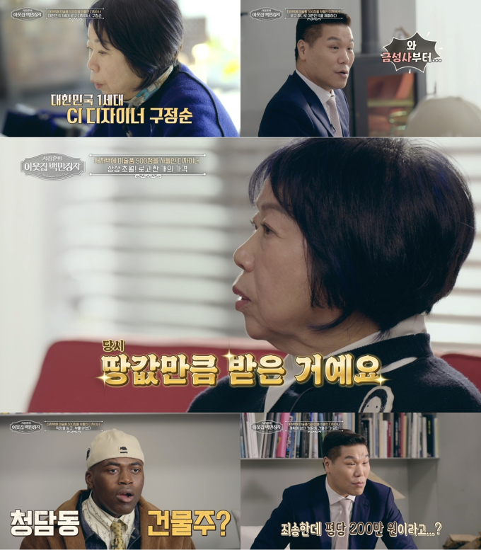 기사 이미지