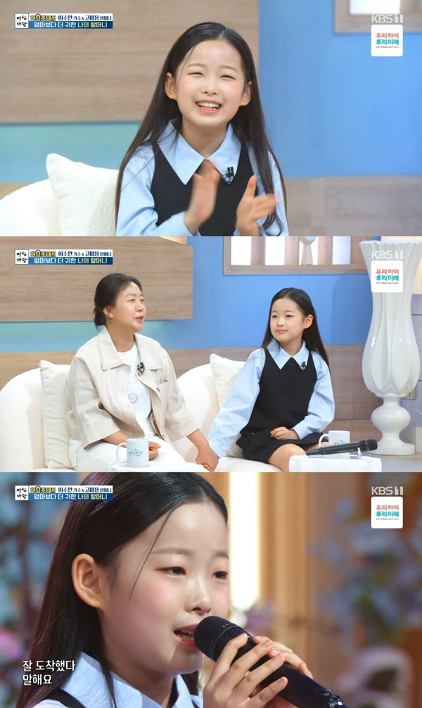 기사 이미지
