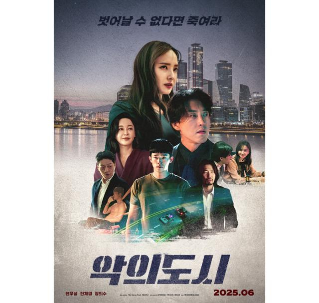 기사 이미지