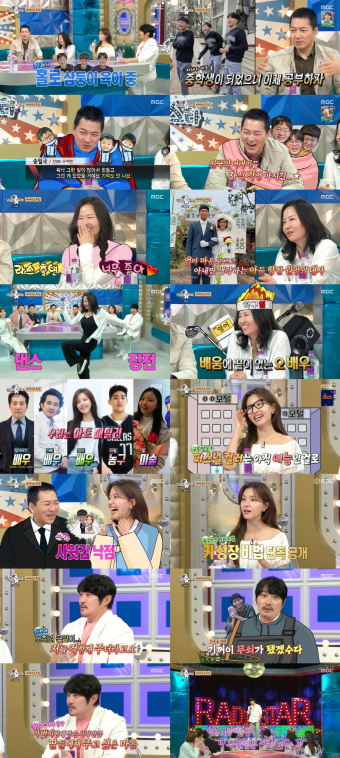 기사 이미지