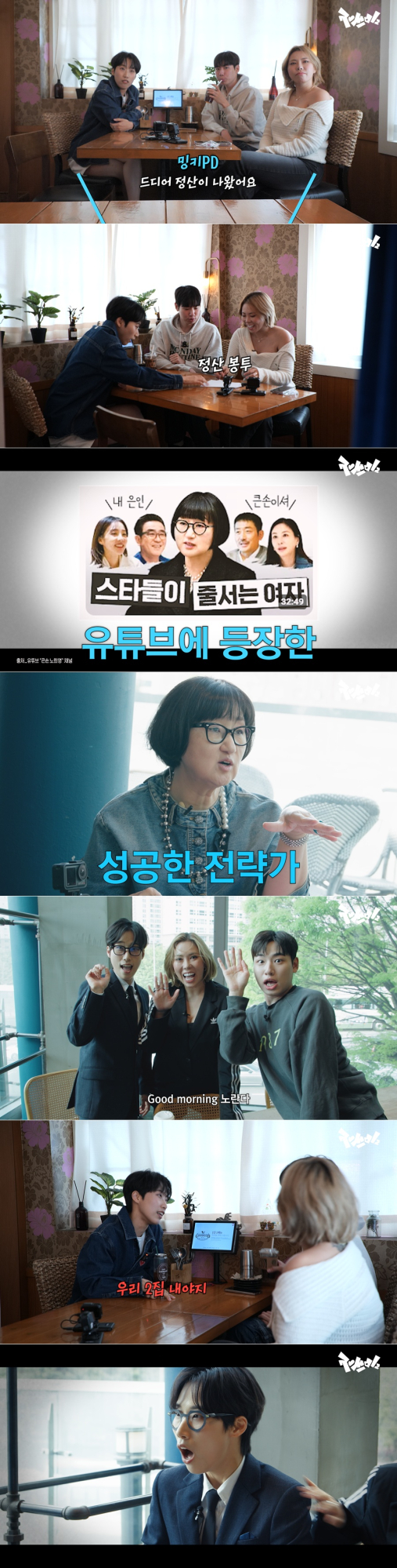 기사 이미지