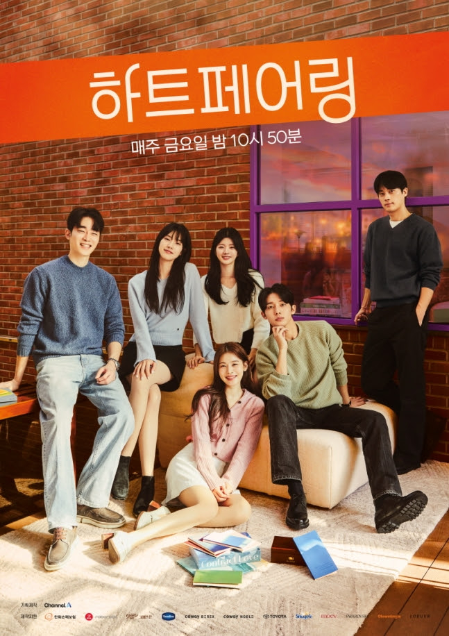 기사 이미지