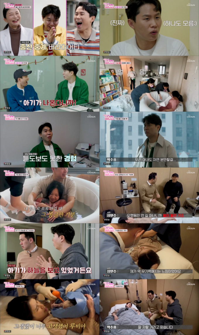 기사 이미지