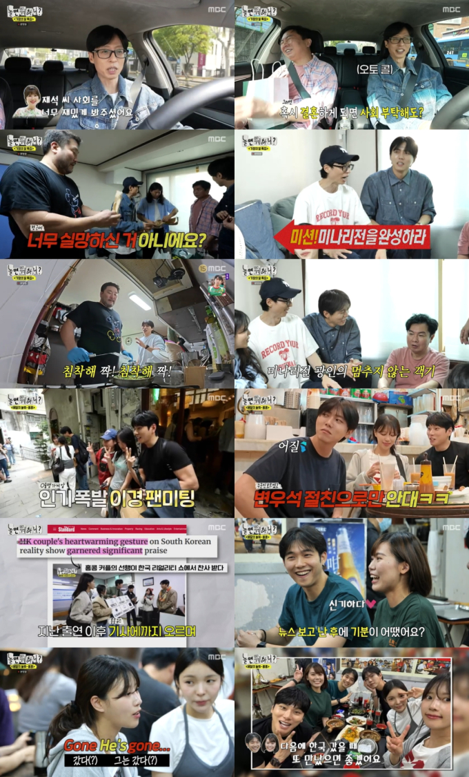 기사 이미지