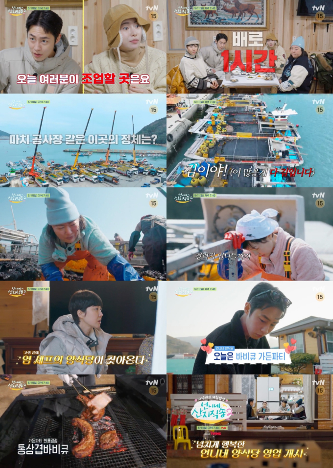 기사 이미지