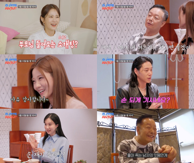 기사 이미지