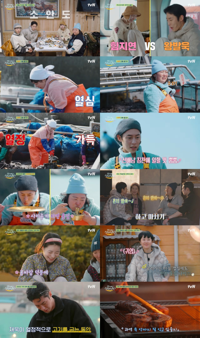 기사 이미지