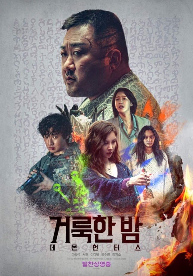 기사 이미지