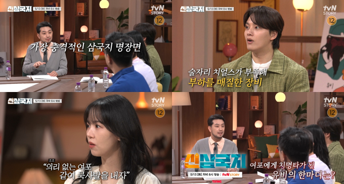 기사 이미지