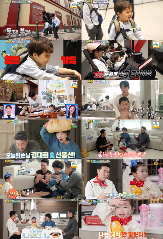 기사 이미지