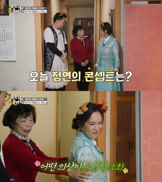 기사 이미지