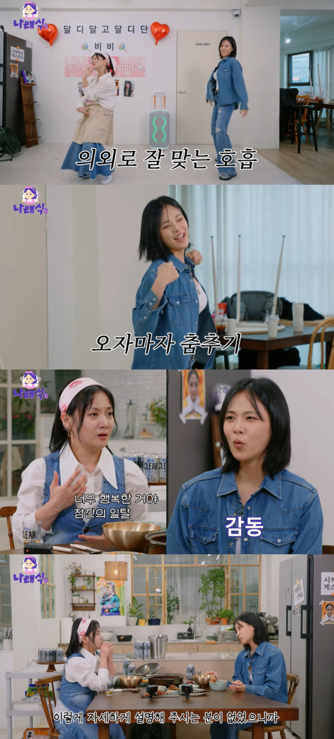 기사 이미지