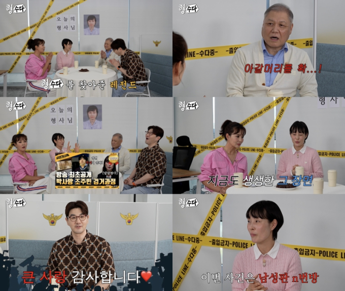기사 이미지