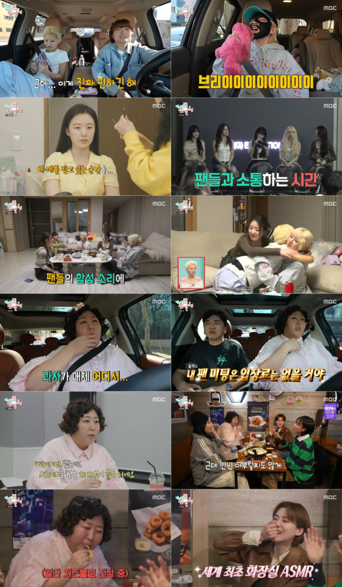 기사 이미지