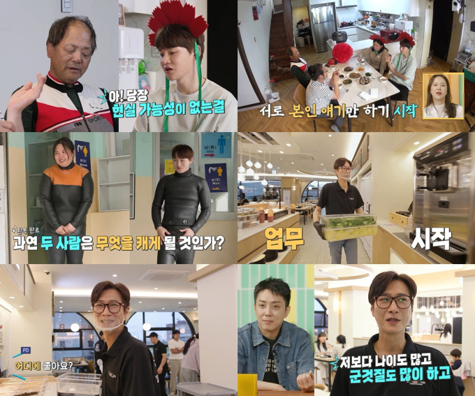 기사 이미지