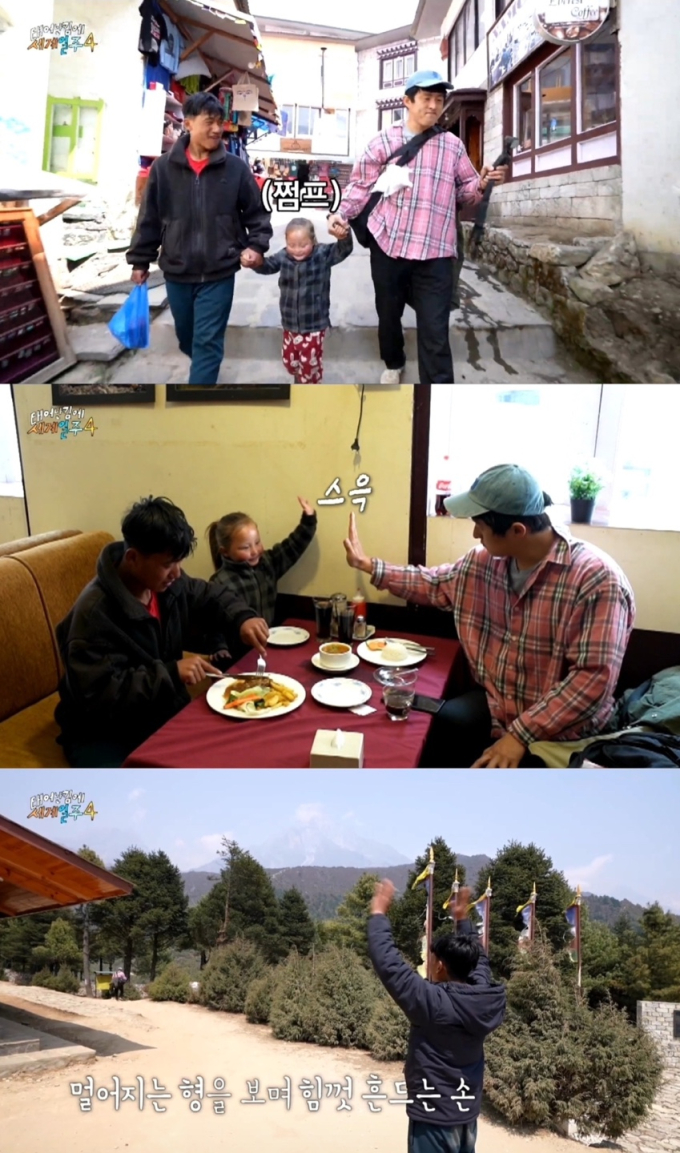 기사 이미지