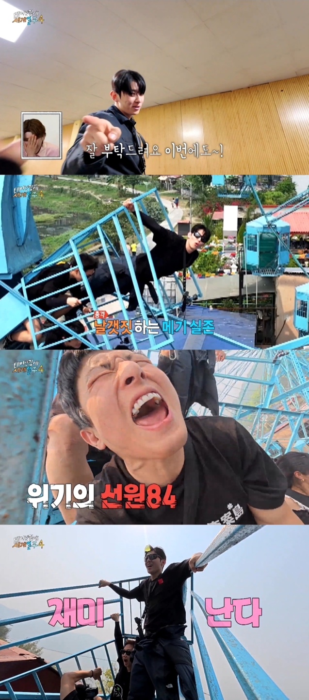 기사 이미지
