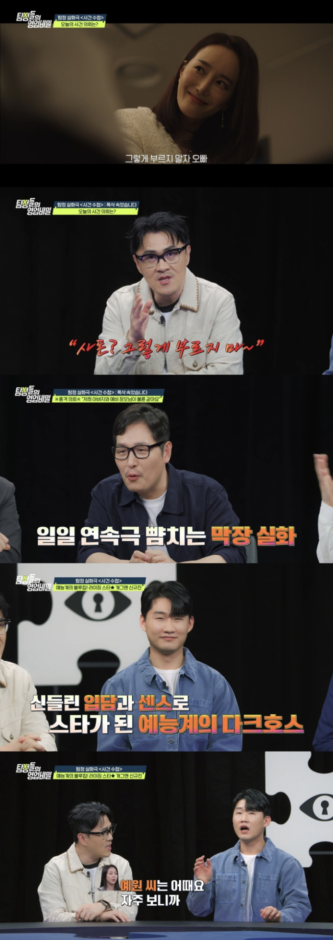 기사 이미지